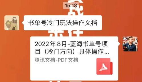 国产福利短视频,展现中国风情的魅力瞬间