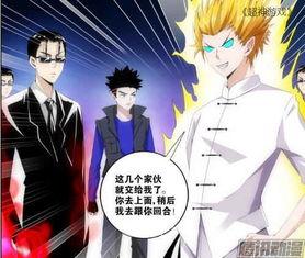 国产动漫在线观看