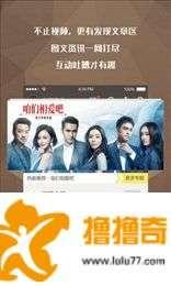 国产久久这里只有精品,独家精品，尽享视听盛宴