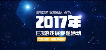 久久国产2017,久久国产，光影岁月